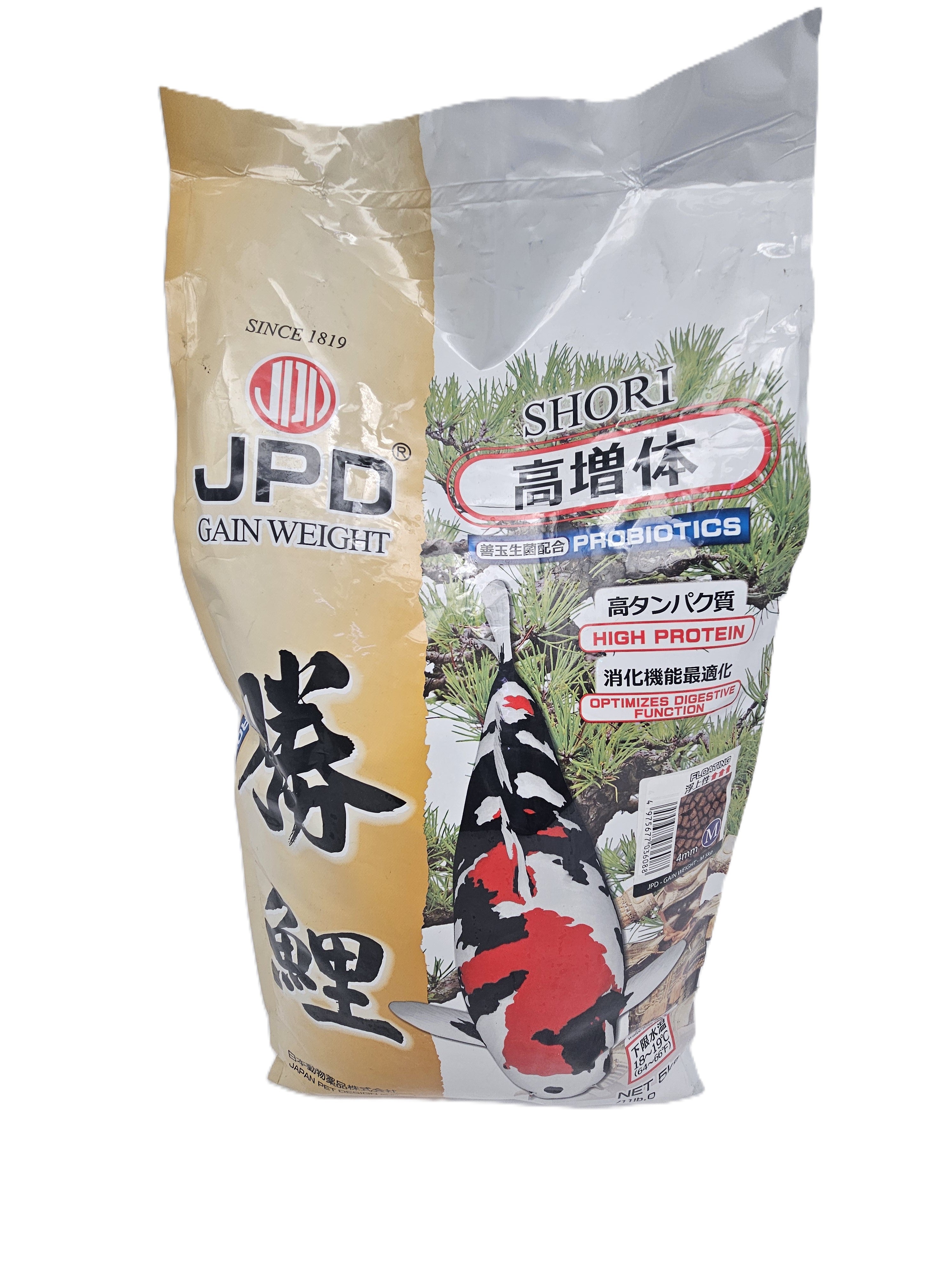 JPD Probiotics Shori 4mm High Protein Growth Food 5kg – KOI WATER WAYS