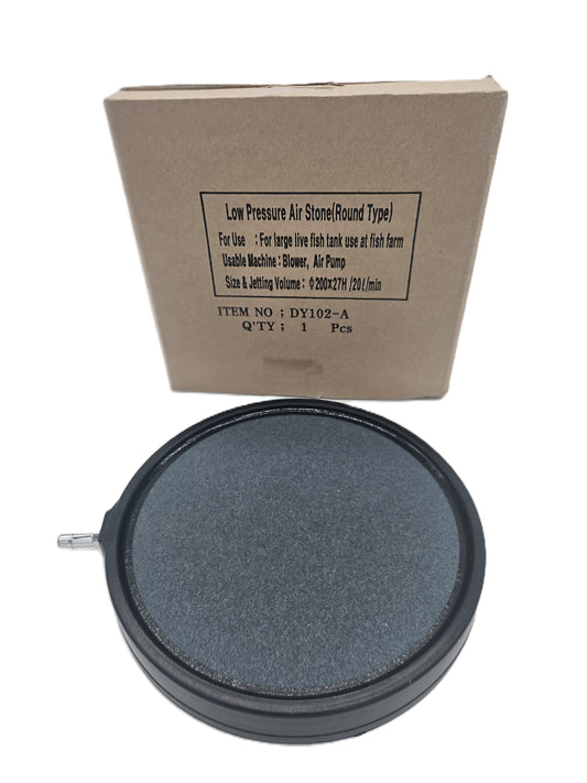 Low pressure air stone round