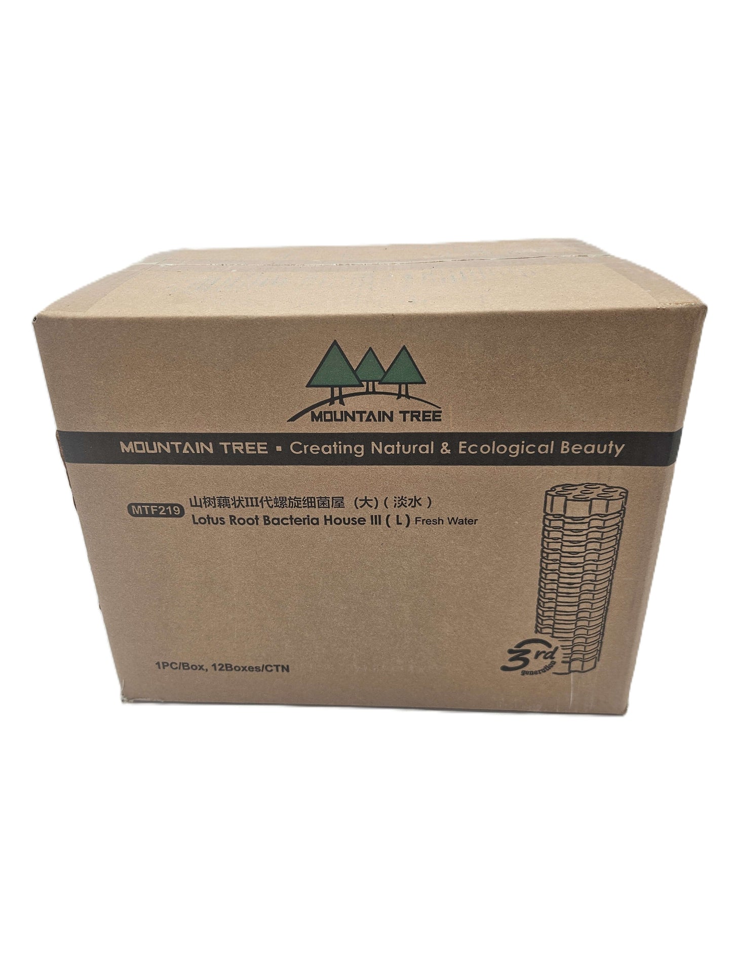 Mountain Tree Bacteria medium